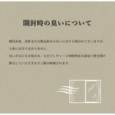 ラグ カーペット ウィルトン 長方形 幾何柄 抗菌防臭 約133×190cm