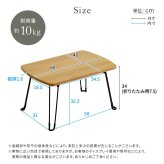 センターテーブル 折りたたみテーブル ミニテーブル ローテーブル 幅60cm コンパクト 軽量 持ち運び 折りたたみ センターテーブル サイドテーブル 一人暮らし 収納 スリム 省スペース 木目調 メラミン天板 滑り止め付き 完成品 シャビーオーク 軽い