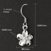 ハワイアンジュエリー ピアス プルメリアピアス 花 10mm ジルコニア シルバー925 ロジウムコーティング フックピアス 揺れる ぶら下がり 金属アレルギー対応 樹脂フック イヤリングにパーツ交換可能 ハロウィン 【品番：SE53828】