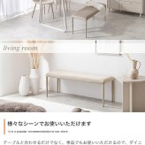 ダイニングベンチ チェア イス シート 長椅子 チェアー 食卓 リビング 幅110 完成品 いす 腰掛け ベロア 玄関 ウレタン韓国 インテリア 新生活