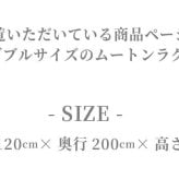 ラグ カーペット 日本製 ムートン 120×200 抗菌 防ダニ 消臭 高級 短毛 ムートンシーツ シーツ セミダブル 敷きパッド 敷パッド 羊毛 厚手 スプリングラム 本革 ウール 冬 国産 秋冬 四隅ゴムなし