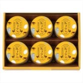 送料無料 お歳暮　井村屋 昔ながらの缶プリン MP-B ※11/2以降の出荷予定となります。北海道・沖縄・離島は配達不可 全国送料無料 お歳暮ギフト 早割 お歳暮2026 御歳暮 御見舞 お見舞い お取り寄せ グルメスイーツ