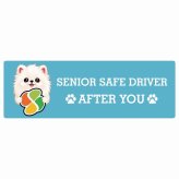 カーサイン 高齢者マーク SENIOR SAFE DRIVER ポメマル ステッカー シール 長方形 15x5cm 肉球 日本製 車