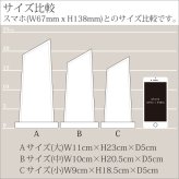 トロフィー ホワイトガラス WCR-37 名入れ オリジナル 記念品 表彰状 退職記念 周年記念 創立記念 ゴルフコンペ ホールインワン スポーツ大会 イベント 優勝 トロフィ クリスタル プレゼント ギフト おしゃれ