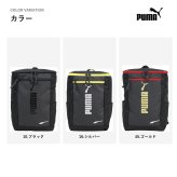 PUMA プーマ リュック 大容量 スクエアデイパック リュックサック アドルフ2 通学 通園 習い事 普段使い 男の子 キッズ ギフト プレゼント ブラック j20457