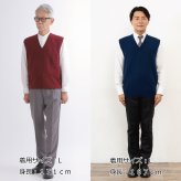 【カシミヤ１００％試験鑑定済】カシミヤ１００％メンズＶ首ベスト 【ラッピング無料】【メッセージカード無料】父の日 敬老の日 クリスマス 還暦祝い 百貨店 高級 誕生日 記念日 ブランド メンズ 30代 40代 50代 60代 70代 80代 90代