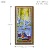 送料無料 ユーパワー サムトフト アートフレーム スプリング ST-16013 Lサイズ 絵画 ギフト アート  youpower