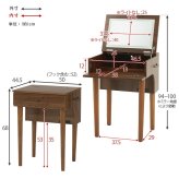 ドレッサー コスボックス 化粧台 ミラー付き 木製 机 幅47cm シンプル 木目 ホワイト ブラウン テレワーク メイクボックス メイクワゴン コンセント付き 収納ボックス コスメ 収納 化粧品 収納付き