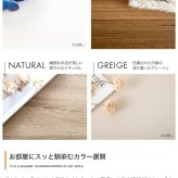 ドレッサーテーブル ローテーブル 幅85cm センターテーブル 鏡付き 収納付き コスメ収納 メイク台 1台2役 一人暮らし ワンルーム リビング コンパクト 木製 おしゃれ 誕生日 新生活