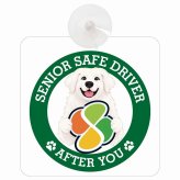 カーサイン 高齢者マーク SENIOR SAFE DRIVER グレートピレニーズ 車内用 吸盤タイプ 収れん火災防止タイプ 肉球 日本製 車 ステッカー
