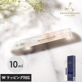 AROMATHERAPY ASSOCIATES アロマセラピー アソシエイツ ブリーズ シャワー スチームミスト NR-05342 アロマミストシャワー アロマ/おしゃれ/ギフト/プレゼント/癒しグッズ/女性/高級/