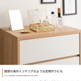 チェスト ミニチェスト 幅60cm 収納 バイカラー 片付け コンパクト アンティーク ヴィンテージ アイアン 天然木 韓国 引き出し 4杯 4段 スリム モダン 書斎 リビング 書き物 作業台 小物収納 おしゃれ シンプル 新生活