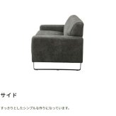 3人掛けソファ 3P 三人用 3人用 キャメル 茶色 ブラック 黒 ひじ掛け リビング 3人掛け 三人掛け 肘掛け ブルックリンスタイル ヴィンテージ調 アンティーク 肘あり 三人掛けソファ 3Pソファ リビングソファ ファミリーソファ スチール 家具