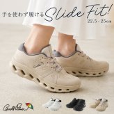 アーノルドパーマー スライドフィット AL1221 通販 スニーカー メッシュスニーカー メッシュ ローカット シンプル 軽量 軽い Arnold Palmer ハンズフリー 履きやすい 歩きやすい 幅広 3E 衝撃吸収 シューズ 通学 通勤 レディース靴
