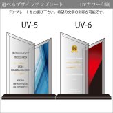トロフィー ホワイトガラス WCR-39 名入れ オリジナル 記念品 表彰状 退職記念 周年記念 創立記念 ゴルフコンペ ホールインワン スポーツ大会 イベント 優勝 トロフィ クリスタル プレゼント ギフト おしゃれ