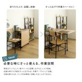 デスク チェア ヴィンテージ キッチンワゴン 折りたたみテーブル 収納ラック 作業台 幅95cm キャスターなし オープンラック 木目調 スチール 省スペース 多機能