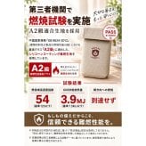 【ラッピング無料】 難燃 セーフティポーチ MAMORICA マモリカ モバイルバッテリー ハンディファン 収納 3層構造 防災グッズ 旅行 ポーチ 
