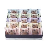 お歳暮・冬ギフト 虎屋本舗 洋風生どら焼き 虎ちゃん15個入 (TR-512) ※送料無料(北海道・沖縄・離島への配送不可)
