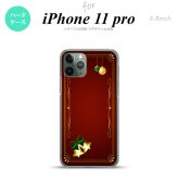 iPhone11Pro iPhone11 Pro スマホケース ハードケース ベル 赤 メンズ レディース nk-i11p-641