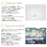 ヤスダヨーグルト ギフトセット 9点 セット 乳製品  飲むヨーグルト ドリンクヨーグルト ブルーベリー 越後姫 プレーン 新潟県産生乳 お歳暮 内祝い 贈り物 ギフト プレゼント お祝い お熨斗 化粧箱入り 季節の味わいを楽しむ贅沢なギフト 送料無料