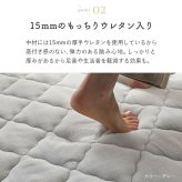 インテリア 北欧 北欧風 マット イブル コットン 綿 洗える 丸洗い おしゃれ くすみカラー 長方形 四角 かわいい 洗濯 洗濯可 190×130 幅190cm 洗濯機OK 遊び毛が出にくい HOT対応 すべり止め ウォーム加工 韓国