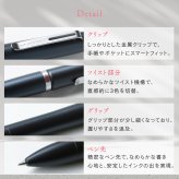 ボールペン 名入れ 無料 ジェットストリーム プライム 回転式 3色 新色 0.5mm ペン 多機能ボールペン ギフト 三菱鉛筆 uni 卒業記念品 入学祝 就職祝 誕生日プレゼント 父の日 母の日