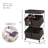 ラック ランドリー 3段 幅56cm カゴ 洗濯かご 4個つき 洗濯機 収納 おしゃれ スリム 縦型 洗濯機収納 ランドリー収納 ホワイト グレー 収納棚 洗濯物 洗面所 脱衣所 新生活