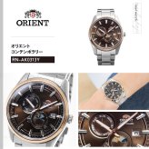 オリエント ORIENT コンテンポラリー Contemporary オリエントストレット サンアンドムーン SUN ＆ MOON 自動巻 腕時計 RN-AK0313Y Orient Stretto【2026 新作】