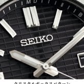 セイコー アストロン ネクスターソーラー電波 ソーラー電波 腕時計 ブランド メンズ チタン SEIKO SBXY063 ブラック 黒 日本製