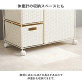 ラック ランドリー ラタン調 隙間収納スリム 幅15cm 高さ154cm ハイタイプ 取り外し オープン棚付き 収納 ランドリー収納 衣類収納 サニタリールーム チェスト 洗濯機収納 新生活