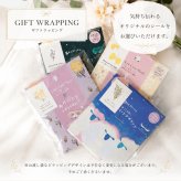 プチギフト おしゃれ アイマスク 使い捨て ちょっとした ラッピング済み 退職 個包装 30個 お世話になりました 雑貨 300円 メッセージ 大量 プレゼント 送別会 お礼 産休 産休前 ありがとう おしゃれ まとめ買い ギフト 手土産 内祝い 結婚内祝い お返し 出産内祝い 新築内祝い 成人式内祝い 引越し内祝い 入学内祝い 卒業祝い 大学入学祝い 定年退職祝い ちょっとした 消えもの