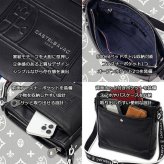 カステルバジャック CASTELBAJAC ルポ2 ミニショルダーバッグ 078112 78112