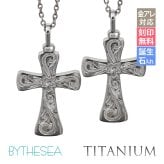 ハワイアンジュエリー ペアネックレス 金属アレルギー 対応 純チタン 刻印 無料 誕生石 クロス ペアペアネックレス チェーン 長さ選べる ステンレスより軽く肌に優しい カップル プレゼント ハロウィン 【品番：CG-TIP405P】