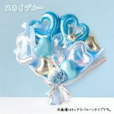 成人式 20バルーンブーケ バルーン花束 大きい花束バルーン 卒業祝い 成人祝い 成人の日 誕生日ギフト 入学祝い 送別会 推し活 推しカラー 名入れ オーロラ パープル ティアラバルーン 韓国風 おしゃれ ギフト サプライズ 写真映え 記念日用 推し色