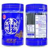 「坊勢のり」播磨灘坊勢特産 味付けのり 48枚（8切48枚、板海苔6枚相当）「坊勢海苔」坊勢漁業協同組合正規品 兵庫県 瀬戸内海 特産 全国生産の1%を占める坊勢産海苔から特級を選定 肉厚で旨味と香りが強い高級海苔 お徳用 ご自宅用