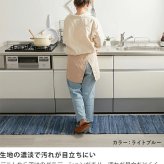 ラグ カーペット マット デニム 綿100％ おしゃれ 西海岸 ヴィンテージ ブルックリン 男前インテリア ホット 対応 オールシーズン インド製 コットン エスニック アメカジ 北欧 リビング 寝室 一人暮らし 130×190 190×190 新生活