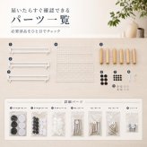 西川 ベッドフレーム 高さ調整 3段階 シングル セミダブル ダブル 収納対応 木脚 シンプル 北欧 おしゃれ 白 ホワイト ナチュラル 寝室 一人暮らし 新生活 ベッド下収納 通気性 省スペース 子供部屋 来客用 高さが選べる 組立簡単 ワンルーム向け