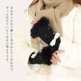 手袋 レディース かわいい おしゃれ 暖かい 冬 防寒 あったか スマホ対応 パール ファー リボン チャーム ブラック プレゼント【LALUICE ラルイス】