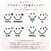 ＼ 名入れ ／　巾着袋 3点セット （巾着M + 巾着L + 着替え袋)  スマイル 名入り 名前 幼稚園 保育園 子ども 子供 入園 入学 小学生 体操着袋 巾着 袋 男の子 女の子 ギフト プレゼント 出産祝い