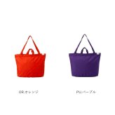 アネロ トートバッグ anello ATB4416 通販 トートバック ファスナー付き 大容量 大きめ A3 A4 パッカブル ポケッタブル ボストンバック 洗える 折りたたみバッグ 折り畳み ナイロン 撥水 肩掛け 旅行 キャリーオン TOY シンプル