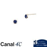 【無料ラッピング】  カナルヨンドシー Canal 4℃【Your Bestday 365】9月誕生石 K10 イエローゴールド ピアス サファイア レディース  ブランド 正規品 新品 ギフト プレゼント 人気 おすすめ 誕生日 記念日 クリスマス 送料無料