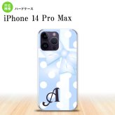 iPhone14 ProMax iPhone14 Pro Max スマホケース 背面ケース ハードケース ドット リボン 青 +アルファベット 2022年 9月発売 nk-i14pm-302i
