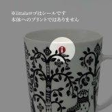 【ラッピング無料】【名入れ代込み】 iittala イッタラ タイカ マグカップ ブラック 名前 名入れ 彫刻 刻印 名入れギフト プレゼント マグカップ 誕生日 お祝い 記念日 かわいい おしゃれ 人気 北欧 ノベルティ 母の日 敬老の日 ノベルティ クリスマス ホワイトデー