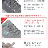 スケッチャーズ スリップインズ レディース スニーカー ボブス スポート スクワッド カオス - シーズ ジ アワー 靴 スリッポン ノーマル幅 丸洗い可能 ゴム紐 Skechers Slip-ins: BOBS Sport Squad Chaos - Seize The Hour 117499