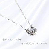 ネックレス レディース ステンレス 316l ホースシュー 馬蹄ネックレス キュービック ジルコニア シルバー シンプル 金属アレルギー対応 ギフト