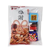 お菓子 詰め合わせ ちょっとしたお礼に チョコっと感謝柿ピー詰め合わせ（感謝柿ピー1個・チロルチョコ3個） (omtma9717z)【袋詰め】