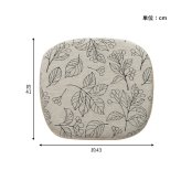 チェア 椅子 クッション バテイ 日本製 洗える 滑り止め ボタニカル 約43×41cm