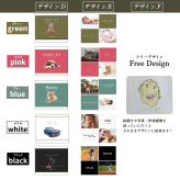 マウスパッド 滑り止め ギフト ゲーミング プレゼント 写真 名入れ 似顔絵 人気 おすすめ おしゃれ シンプル 誕生