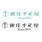 銀座千疋屋 銀座フルーツジュレ 9個入 ゼリー ギフト セット フルーツゼリー 果物 スイーツ お菓子 詰め合わせ 贈り物 お中元 お歳暮 内祝い 出産祝い 結婚祝い お供え お見舞い 高級 個包装 常温保存