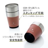 snow peak スノーピーク サーモタンブラー 360 テラコッタ 名入れ彫刻代込み 名前入り 名入れ 彫刻 刻印 名入れギフト 誕生日 プレゼント タンブラー ビール 真空断熱 ステンレス 保温 保冷 アウトドア キャンプ お祝い 還暦祝い 法人 記念品 コーヒー